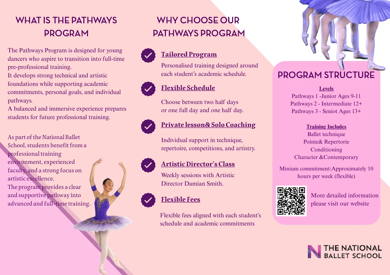国家芭蕾舞学校 Pathways 项目淡粉色三折页内页